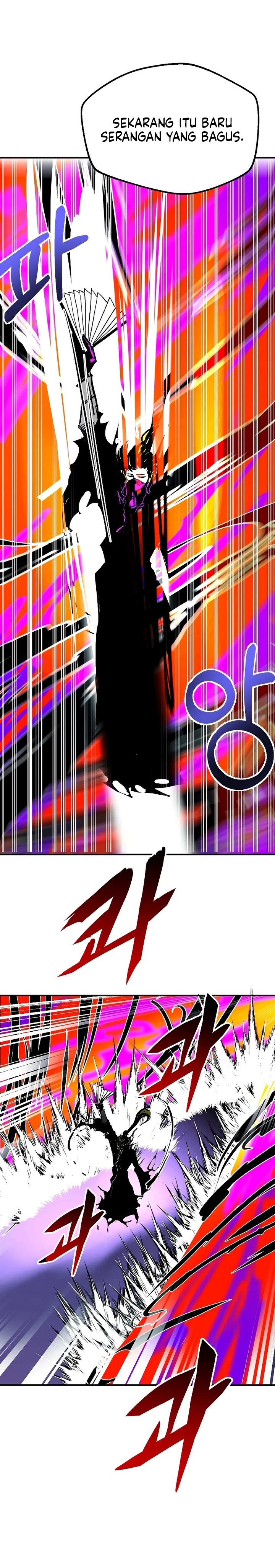 Worthless Regression Chapter 86