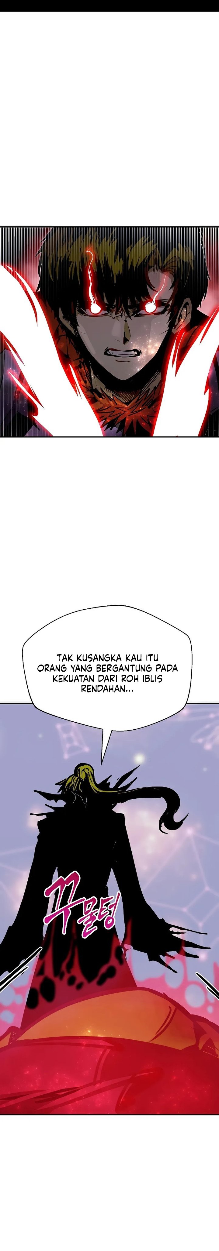 Worthless Regression Chapter 86