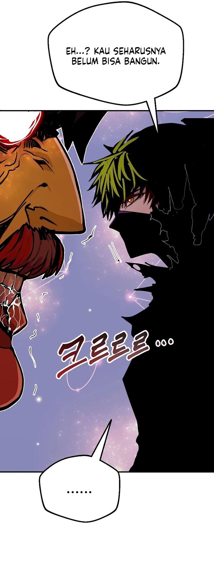 Worthless Regression Chapter 86