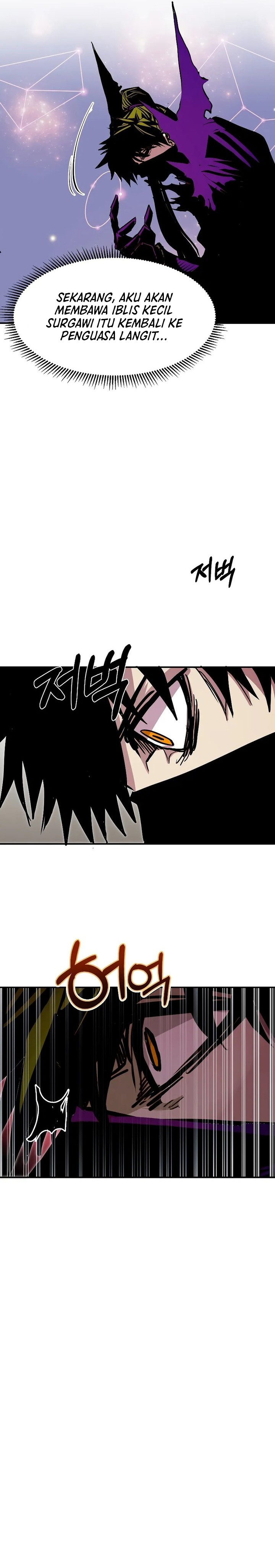 Worthless Regression Chapter 86