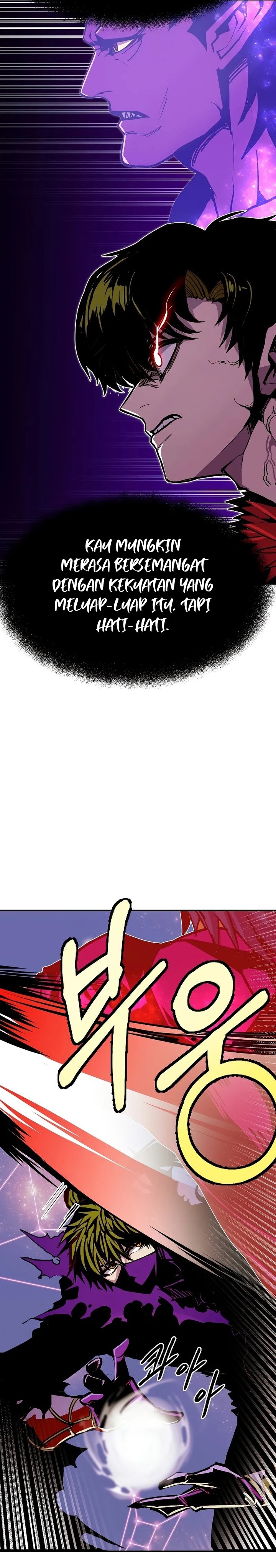 Worthless Regression Chapter 86