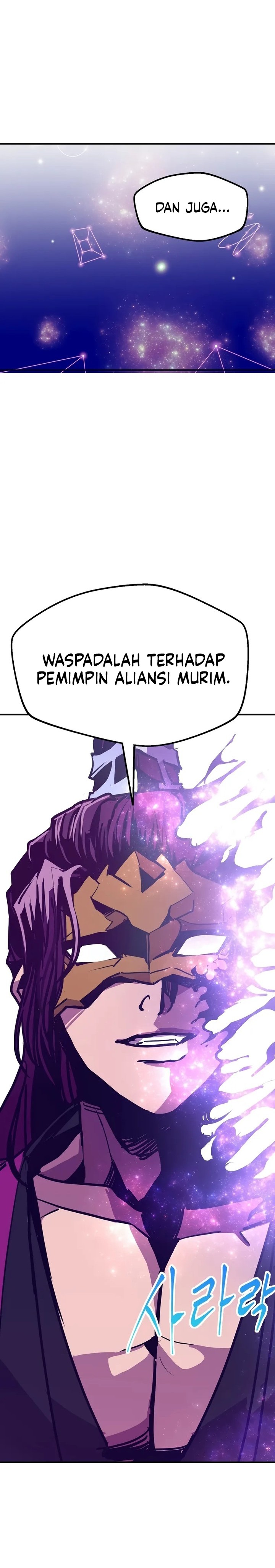 Worthless Regression Chapter 87