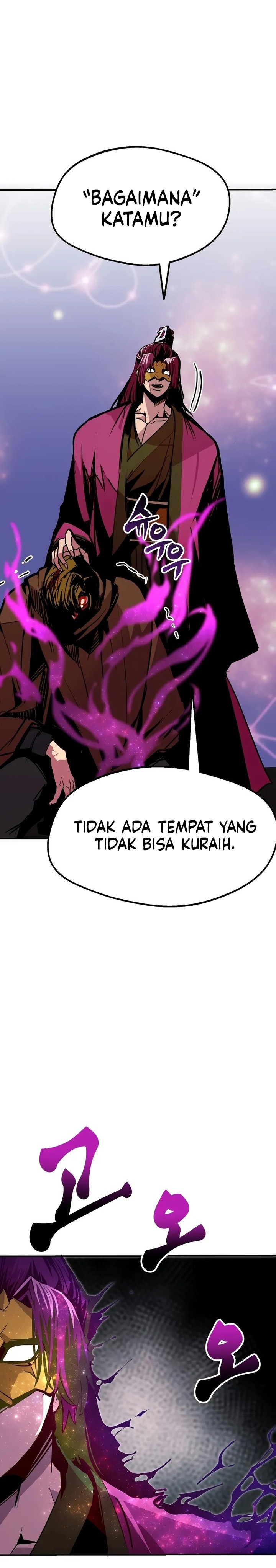 Worthless Regression Chapter 87
