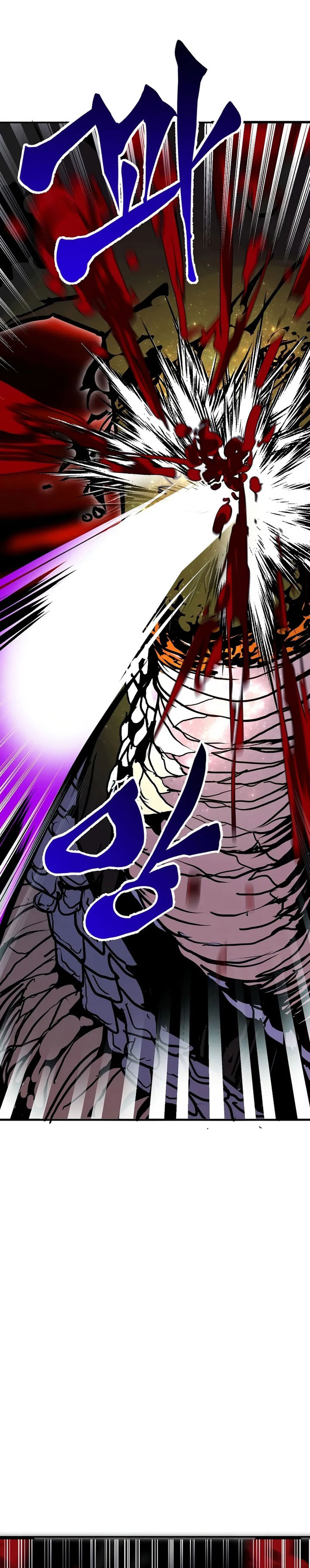 Worthless Regression Chapter 88
