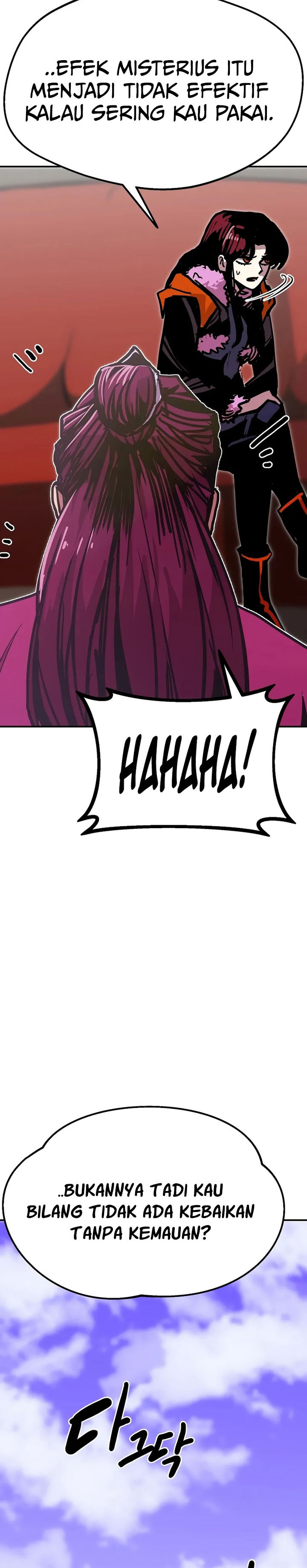 Worthless Regression Chapter 89