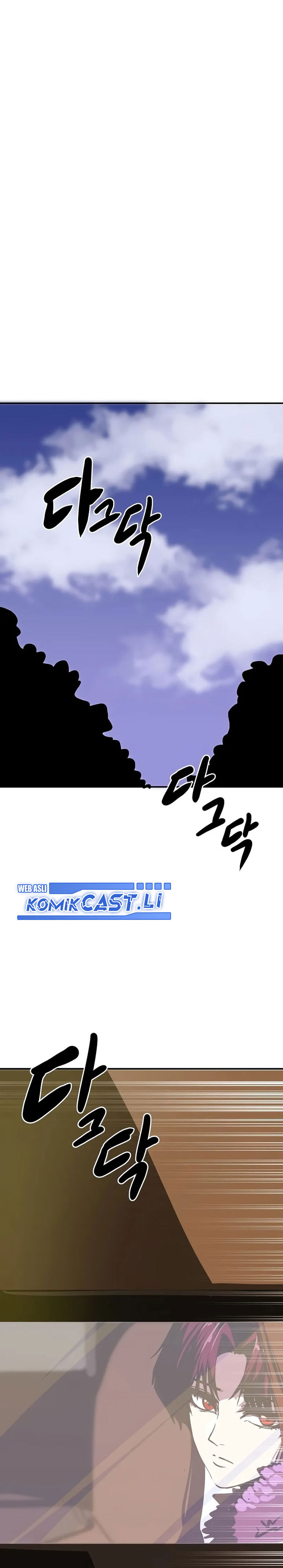 Worthless Regression Chapter 89