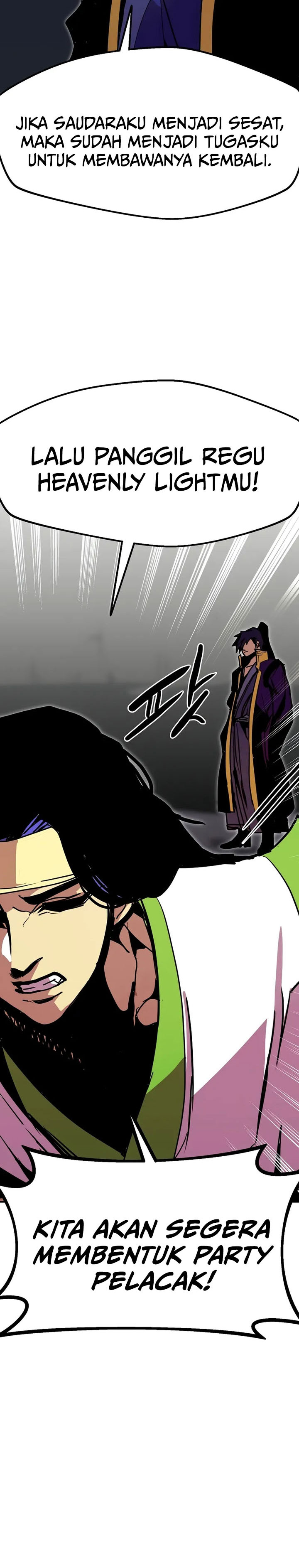 Worthless Regression Chapter 90