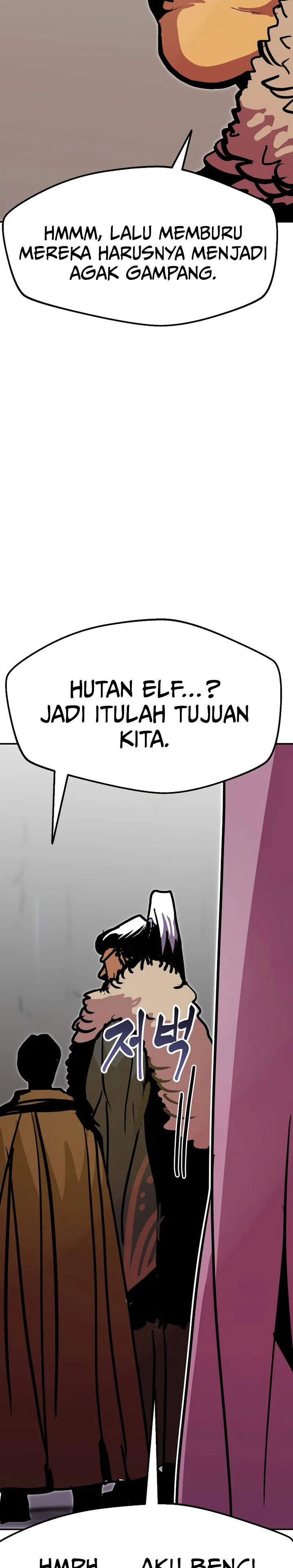 Worthless Regression Chapter 90