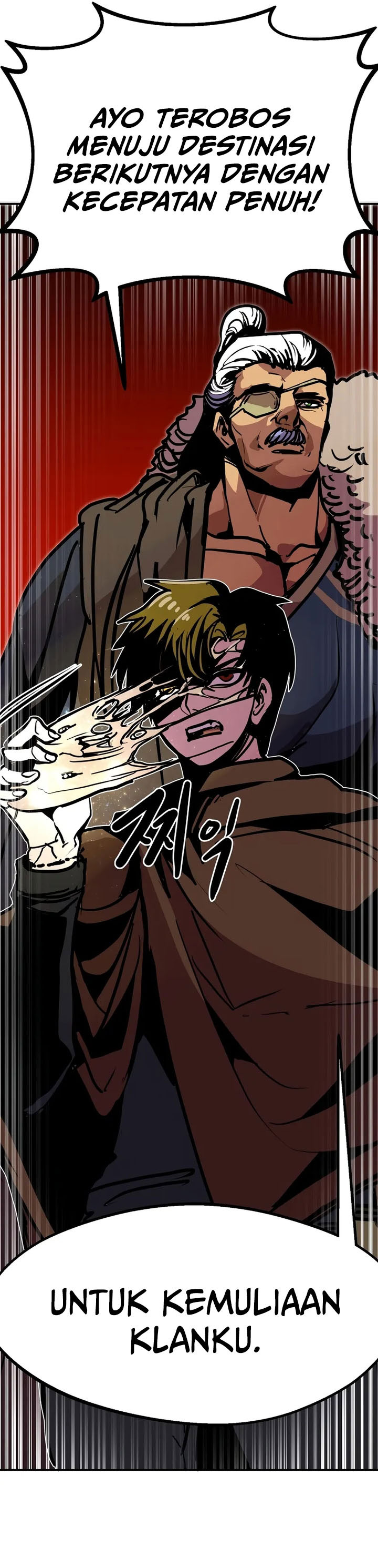 Worthless Regression Chapter 90