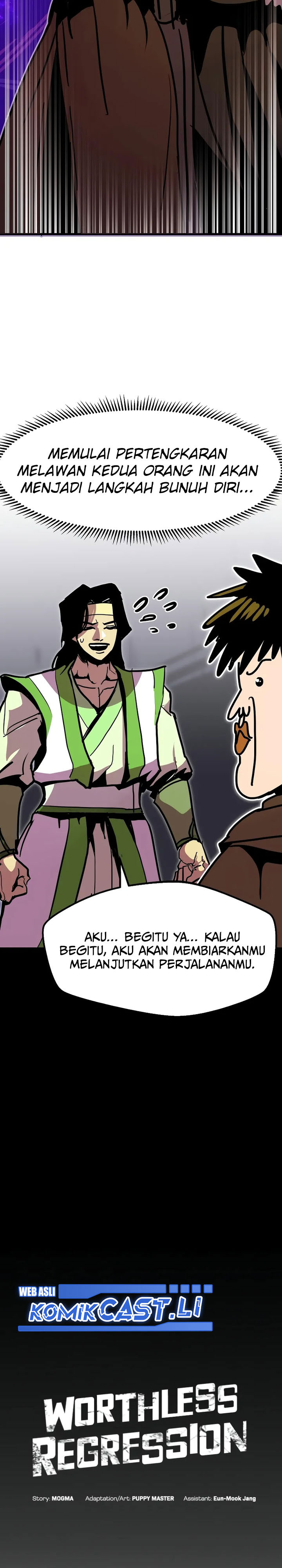Worthless Regression Chapter 90