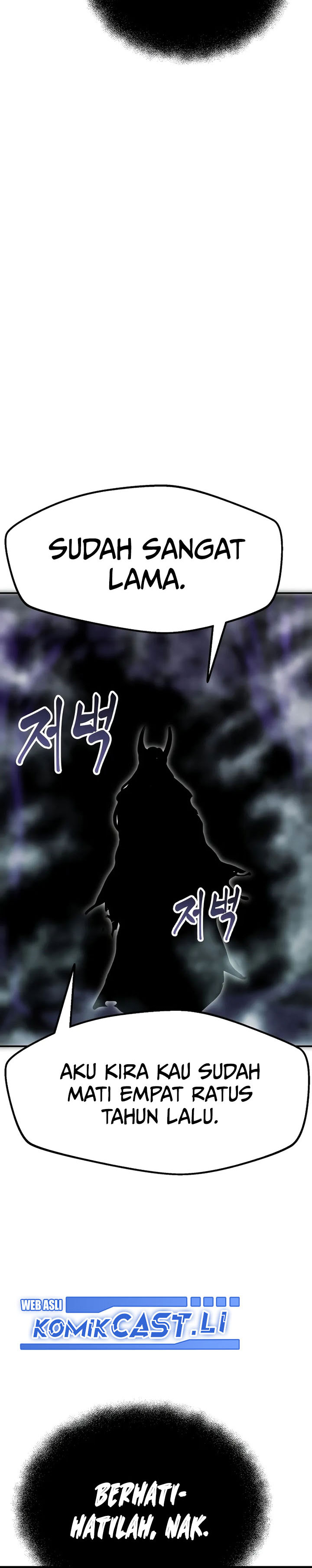 Worthless Regression Chapter 91