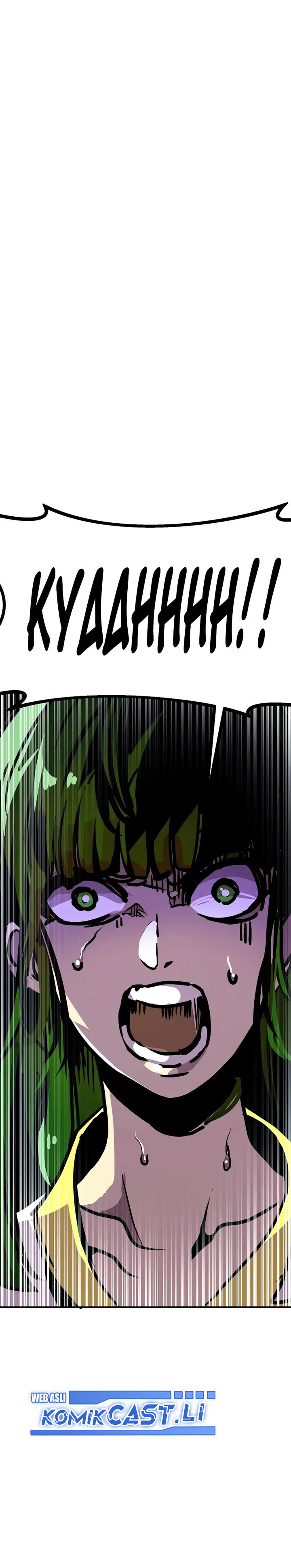Worthless Regression Chapter 91