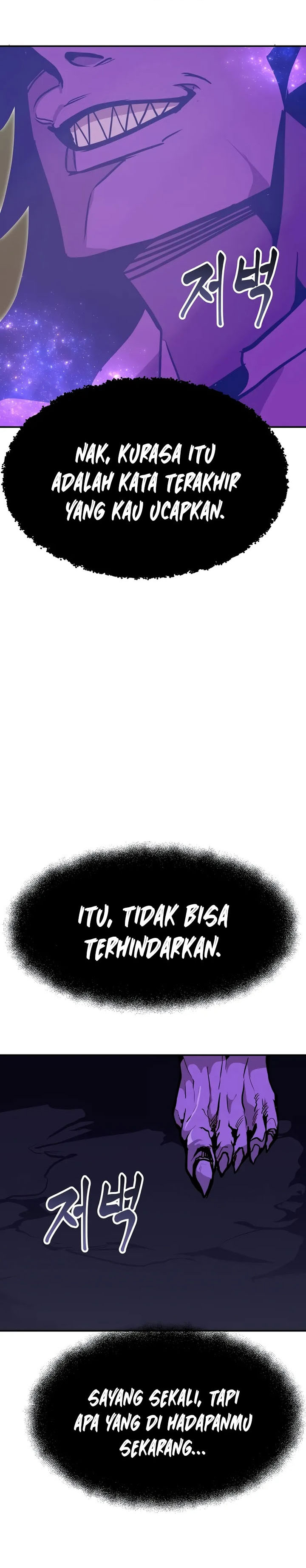 Worthless Regression Chapter 92