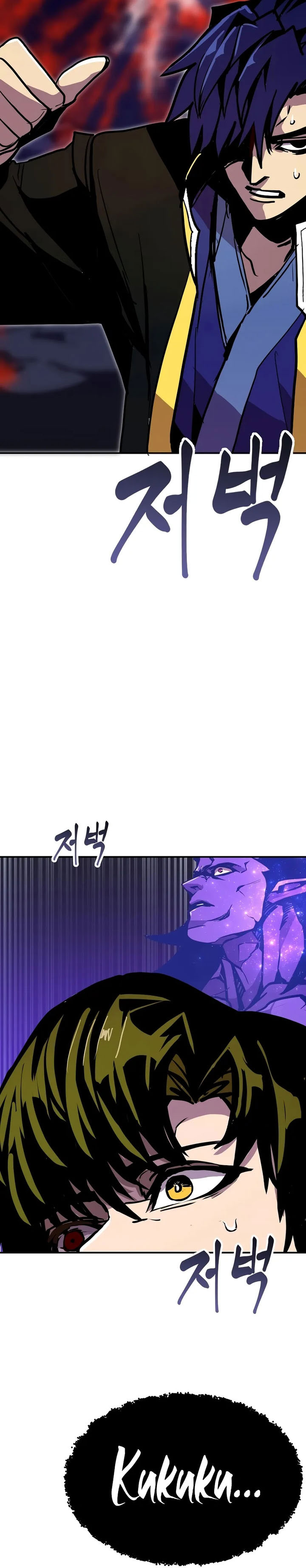Worthless Regression Chapter 92