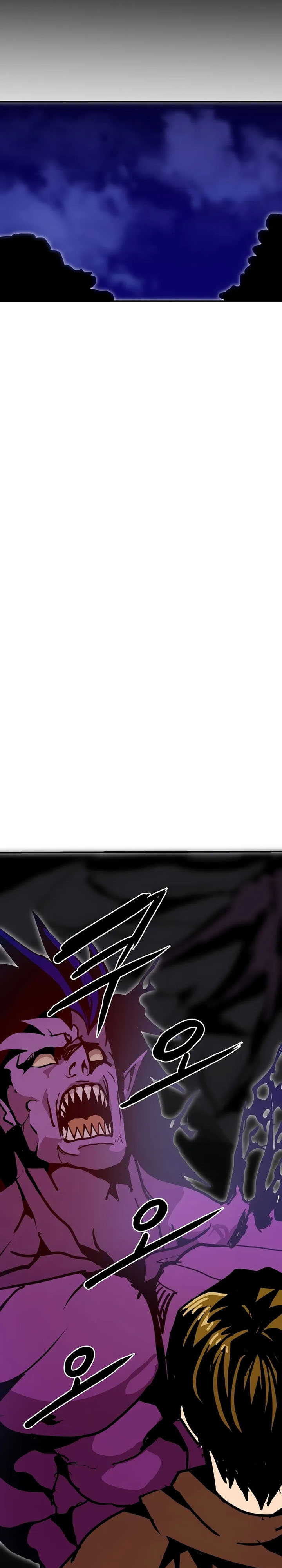 Worthless Regression Chapter 93