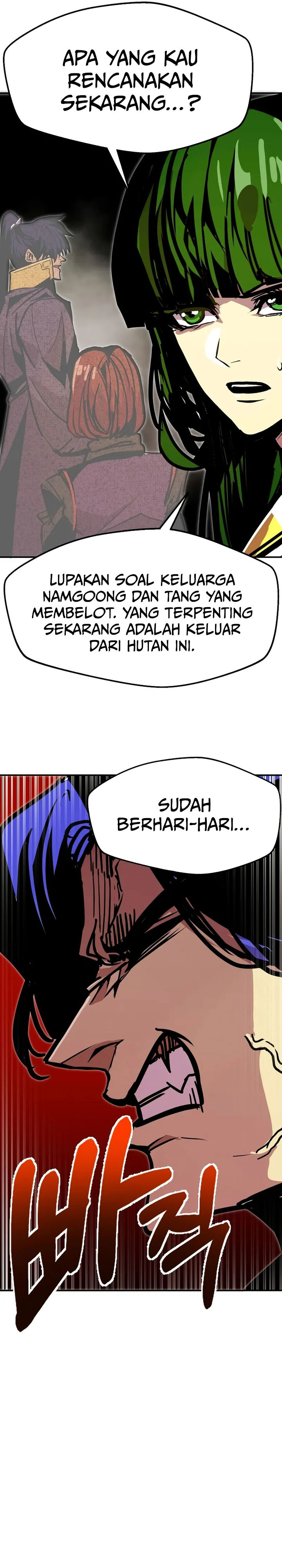 Worthless Regression Chapter 93