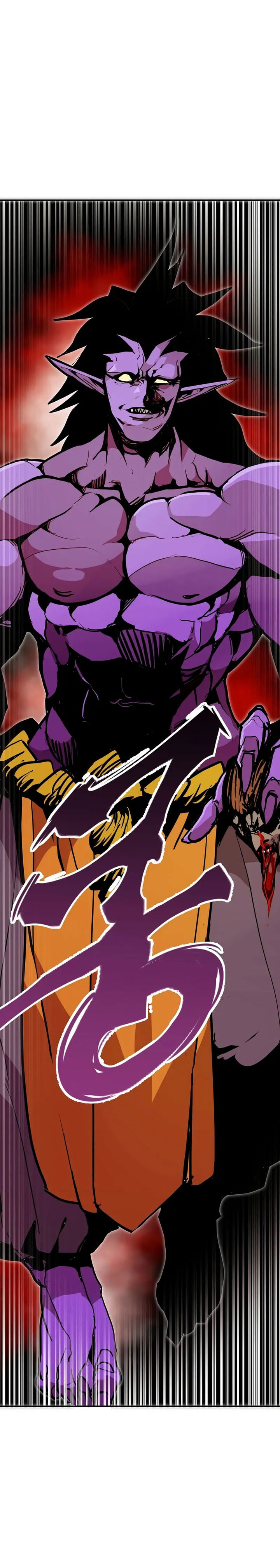 Worthless Regression Chapter 93
