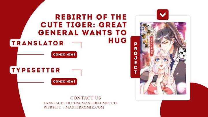 Rebirth of the Cute Tiger: Great General Wants to Hug Chapter 01