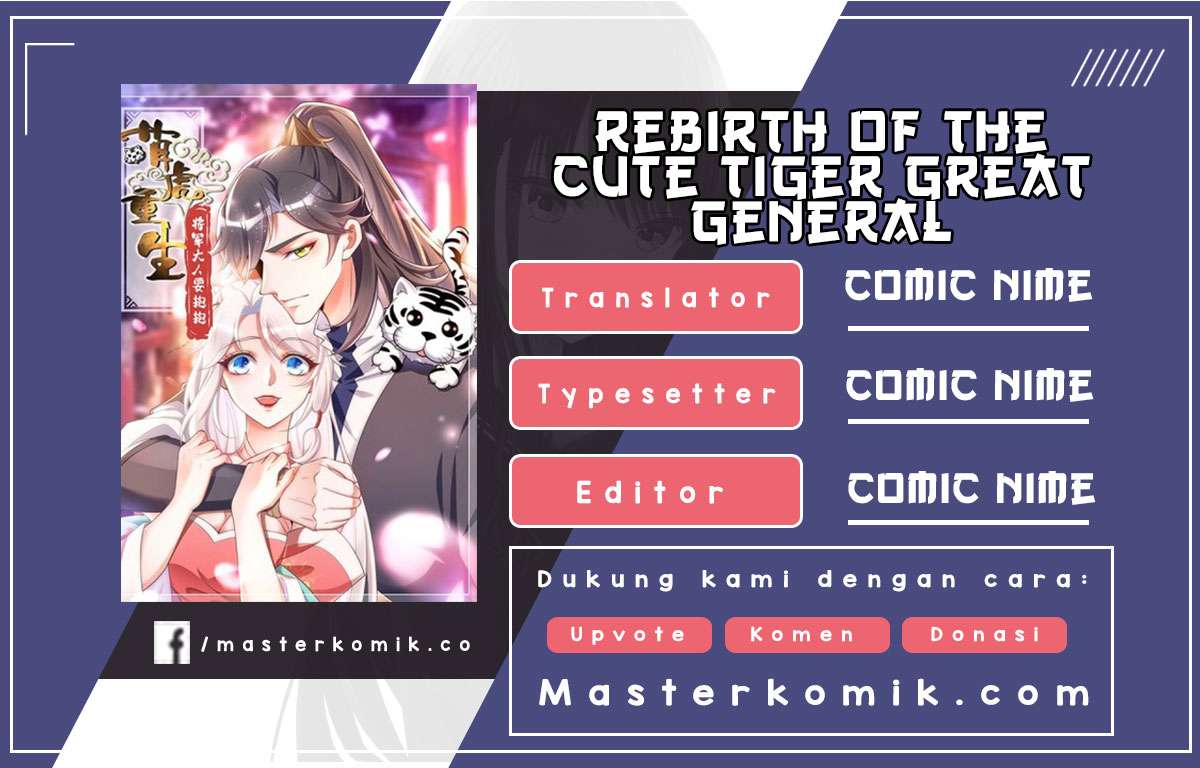 Rebirth of the Cute Tiger: Great General Wants to Hug Chapter 13