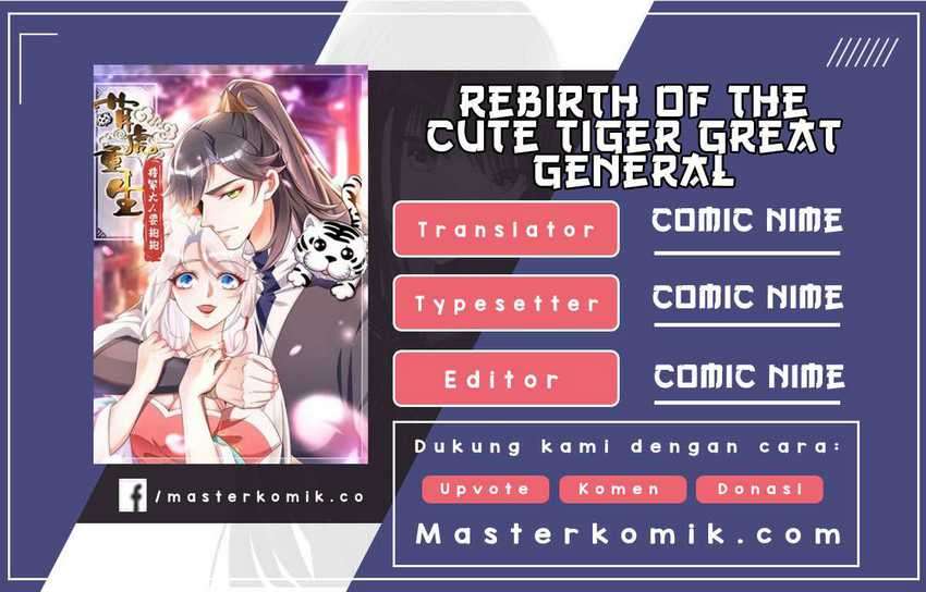 Rebirth of the Cute Tiger: Great General Wants to Hug Chapter 20