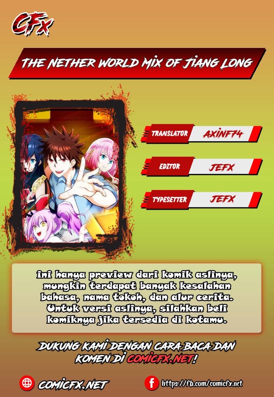 The Nether World Mix of Jiang Long Chapter 01