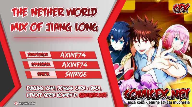 The Nether World Mix of Jiang Long Chapter 58