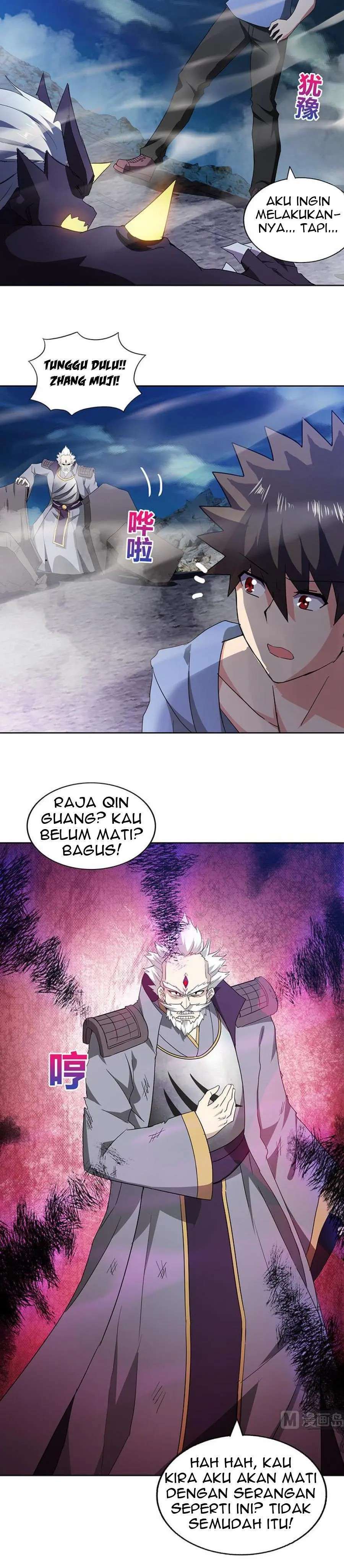 The Nether World Mix of Jiang Long Chapter 63 page 7