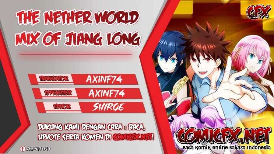 The Nether World Mix of Jiang Long Chapter 63 page 0