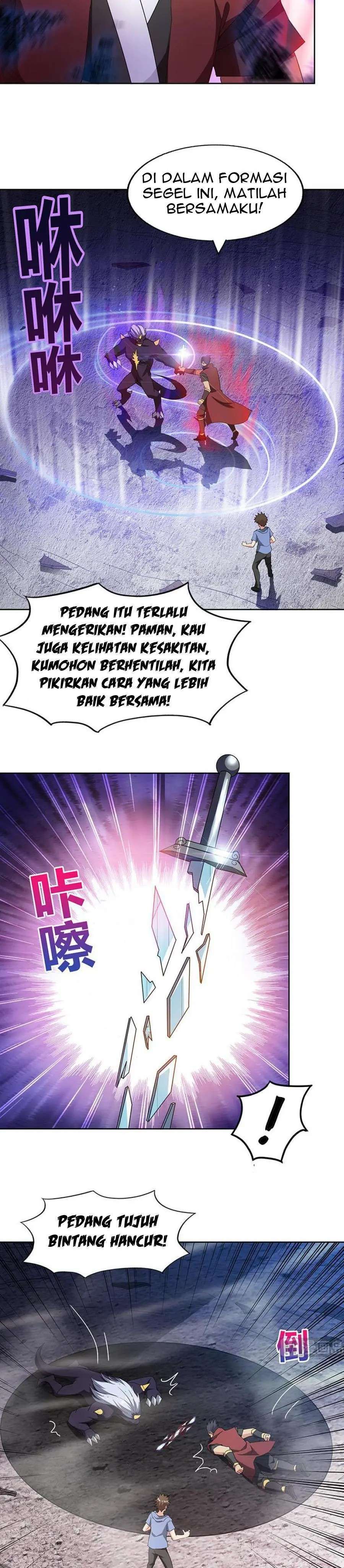 The Nether World Mix of Jiang Long Chapter 63 page 5