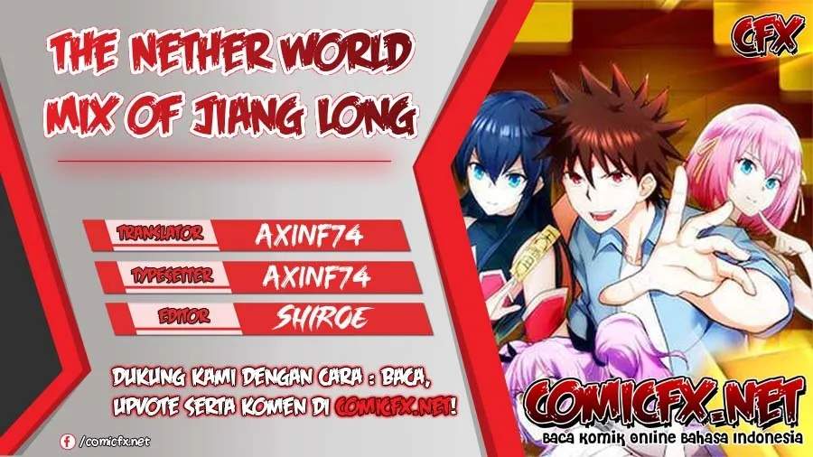 The Nether World Mix of Jiang Long Chapter 74