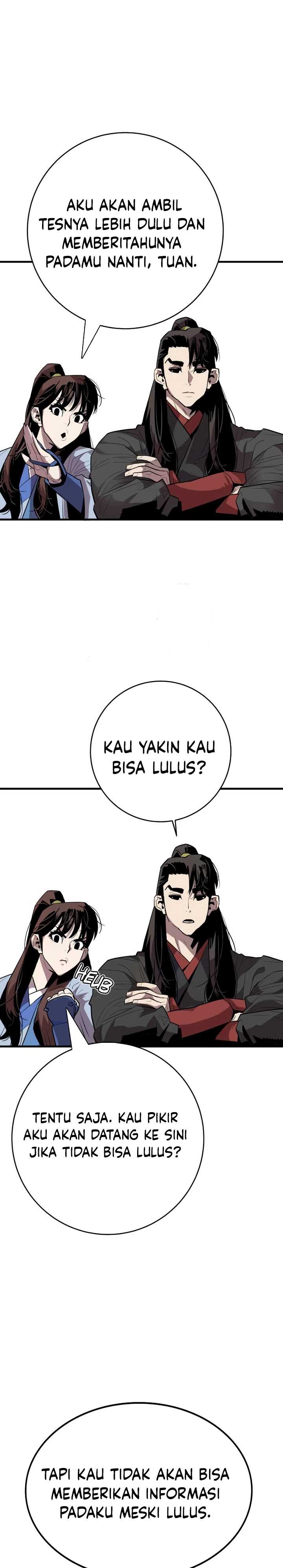 Demon Lord (Demon King) Chapter 03