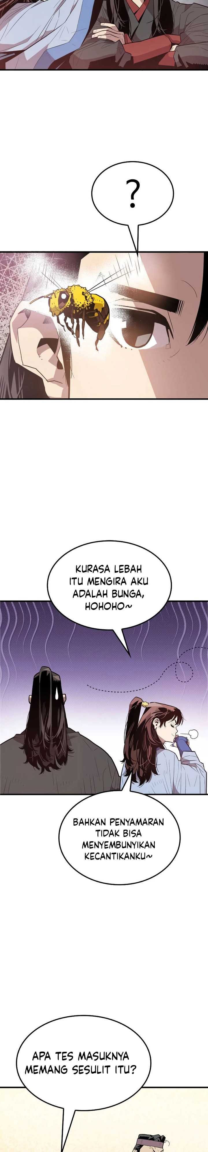 Demon Lord (Demon King) Chapter 03