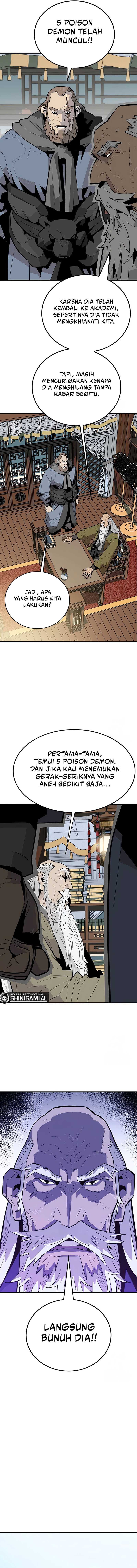 Demon Lord (Demon King) Chapter 18