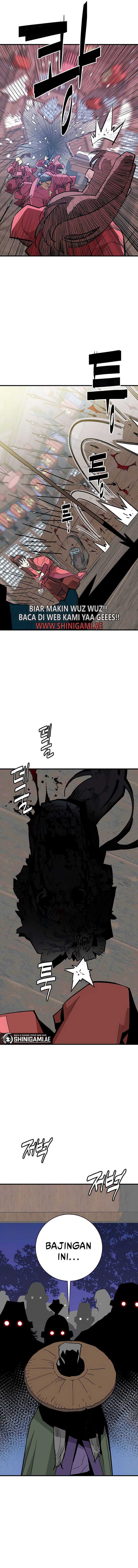 Demon Lord (Demon King) Chapter 24