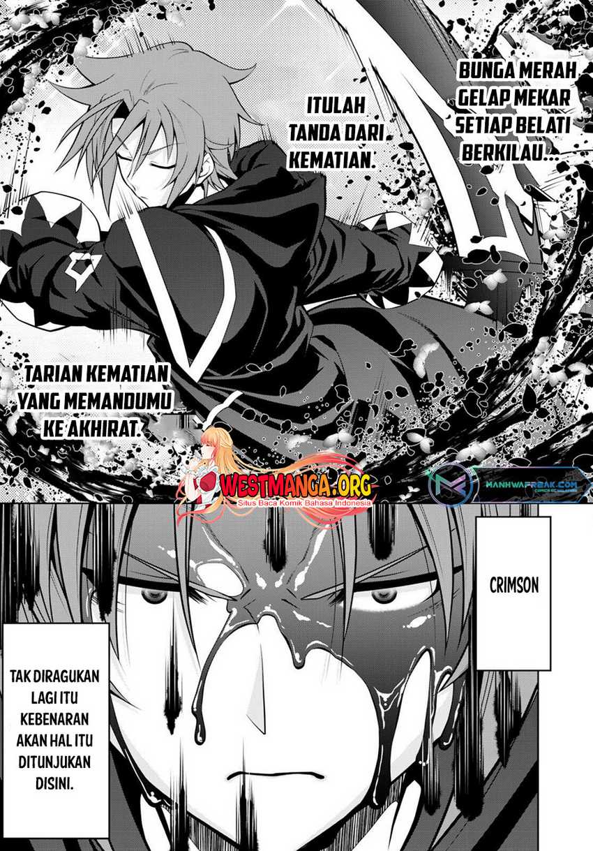 Legend Chapter 82