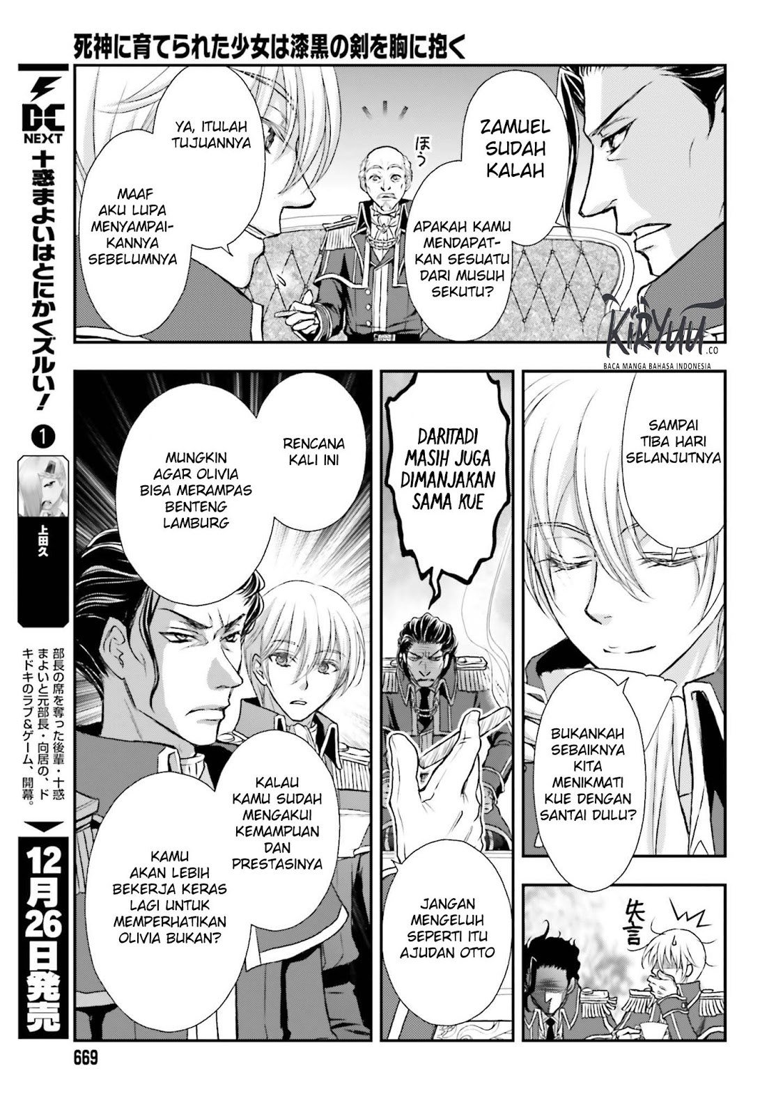 Shinigami ni Sodaterareta Shoujo wa Shikkoku no Tsurugi wo Mune ni Idaku Chapter 05