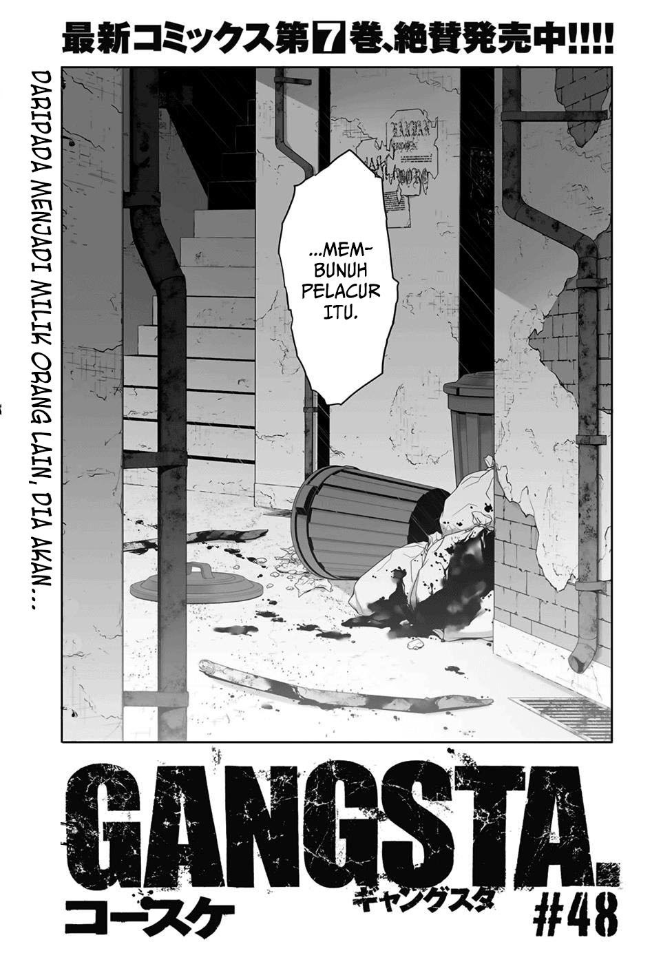 Gangsta Chapter 48