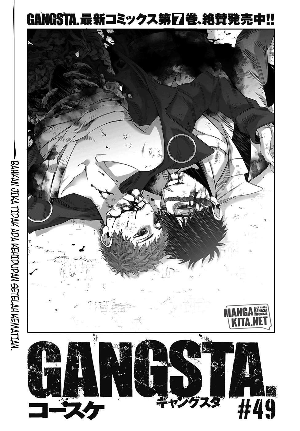 Gangsta Chapter 49