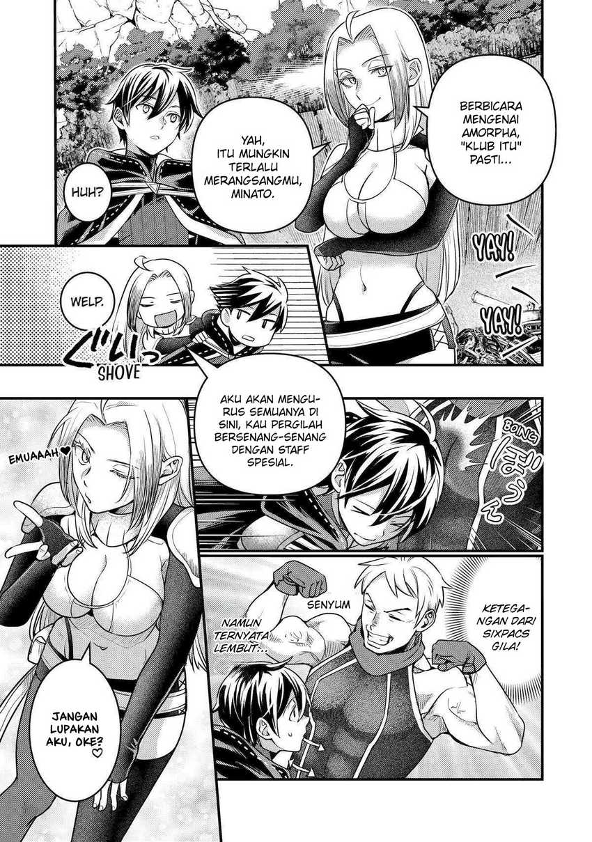 Isekai Tensei de Kenja ni Natte Boukensha Seikatsu Chapter 28