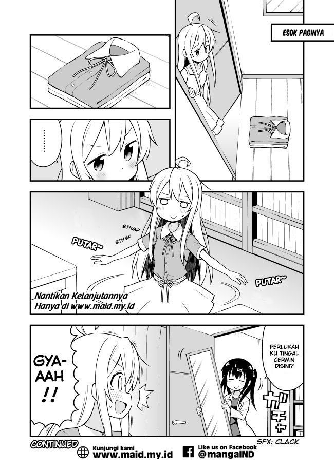 Onii-chan wa Oshimai Chapter 02