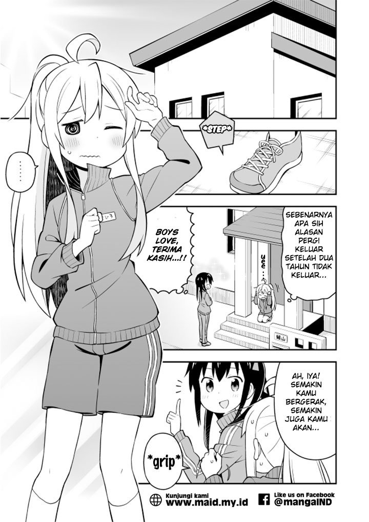 Onii-chan wa Oshimai Chapter 03