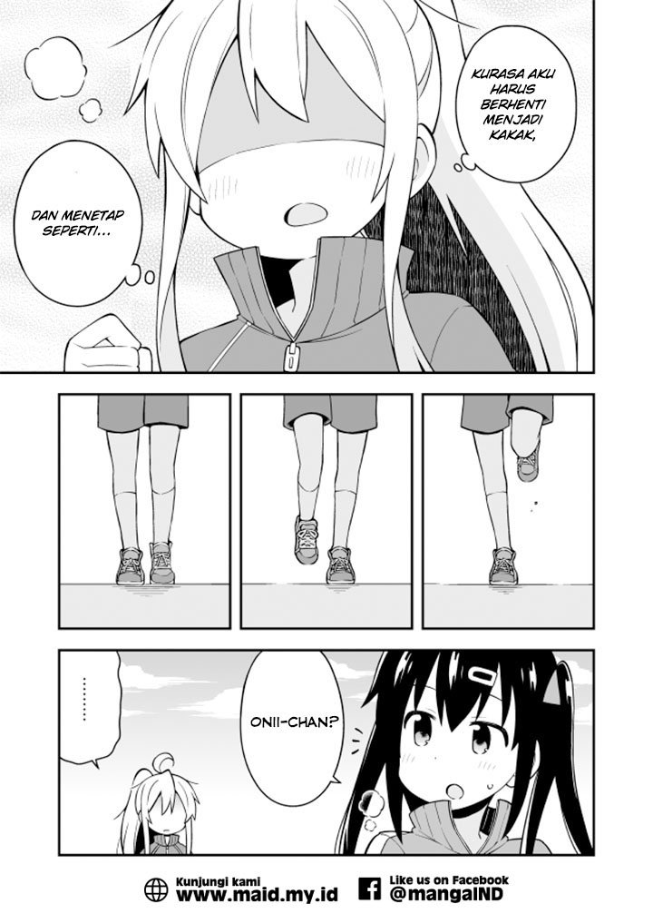 Onii-chan wa Oshimai Chapter 03