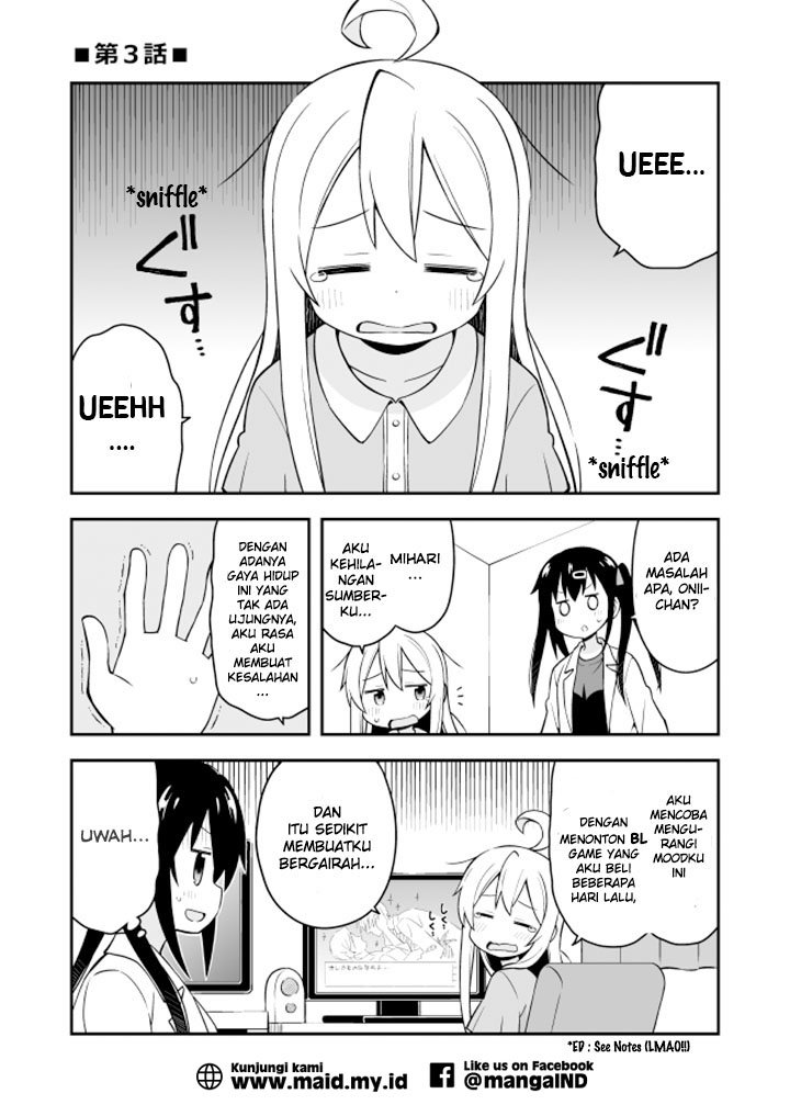 Onii-chan wa Oshimai Chapter 03