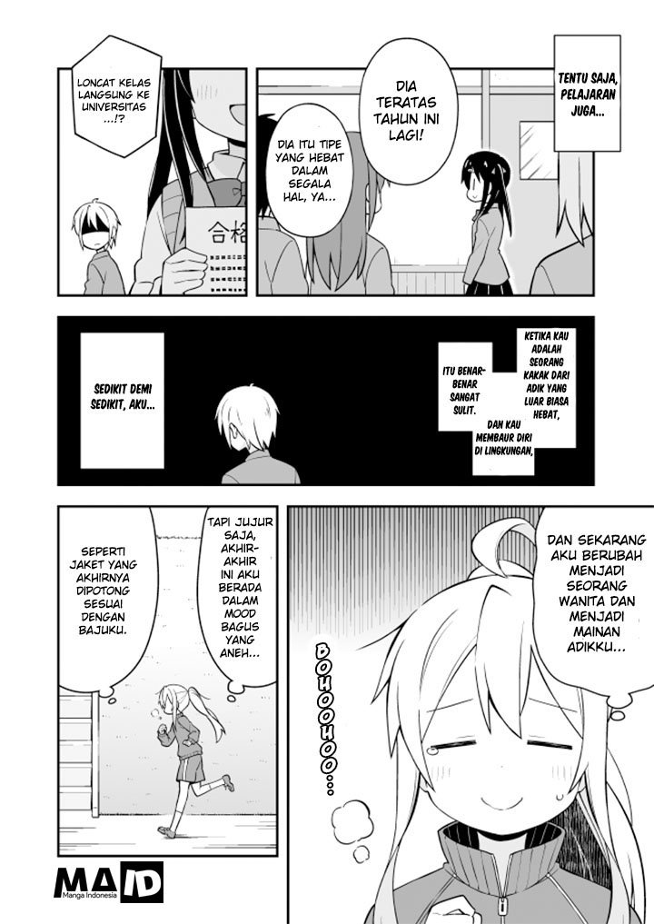 Onii-chan wa Oshimai Chapter 03