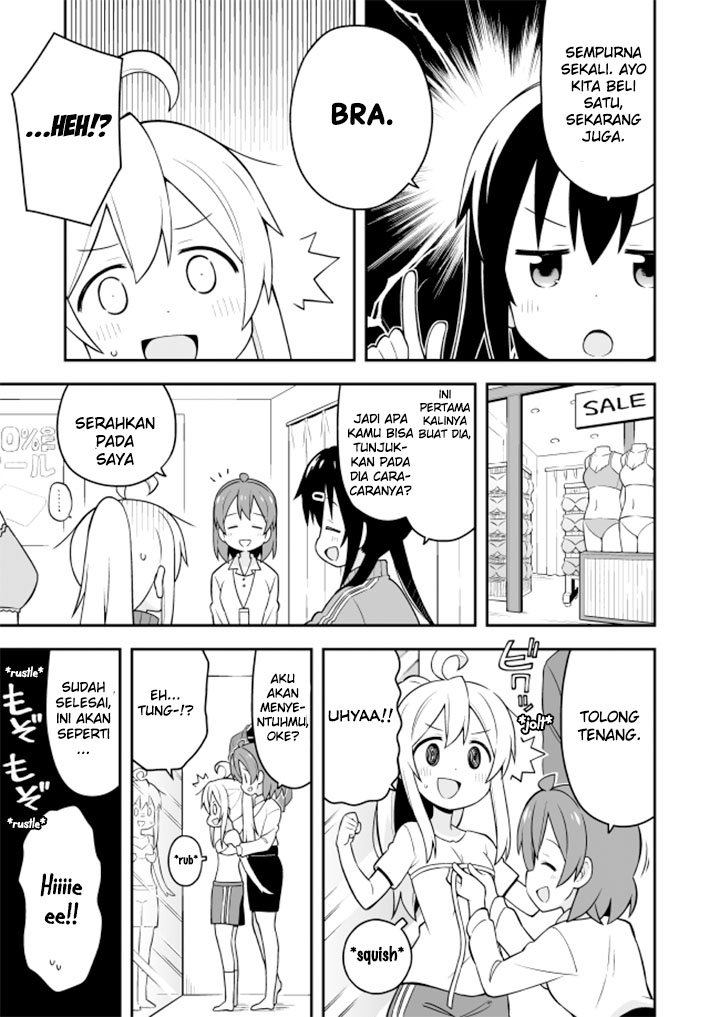 Onii-chan wa Oshimai Chapter 03