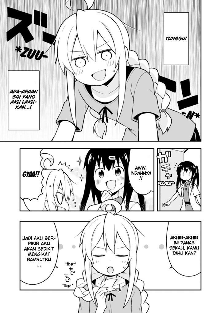 Onii-chan wa Oshimai Chapter 05