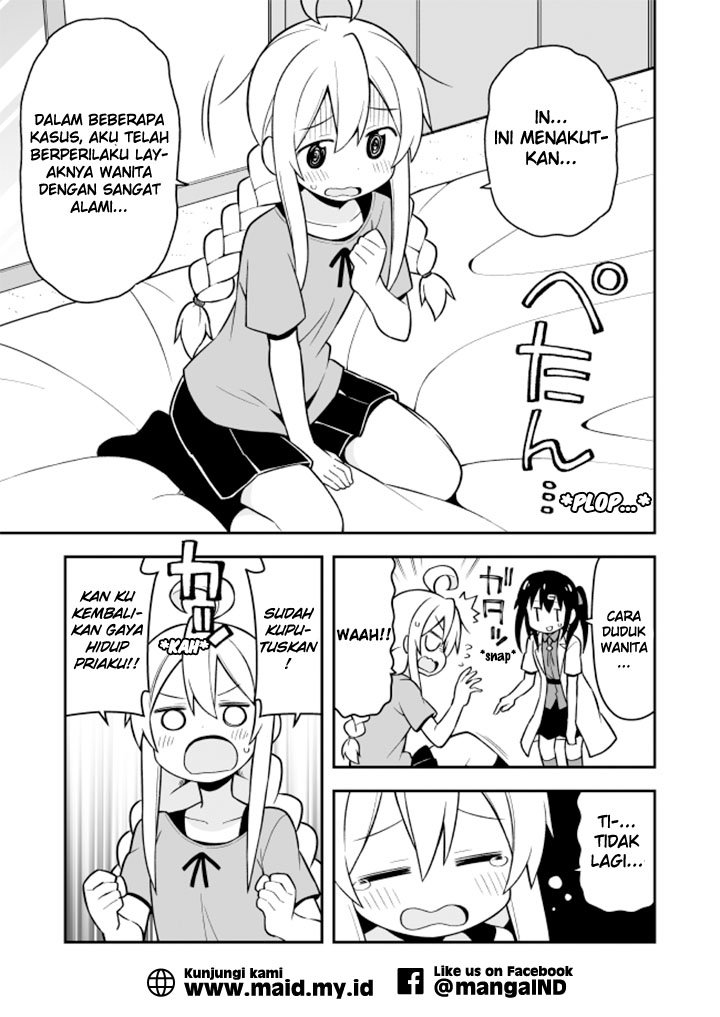 Onii-chan wa Oshimai Chapter 05