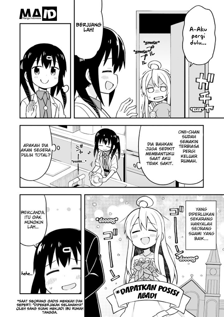 Onii-chan wa Oshimai Chapter 11