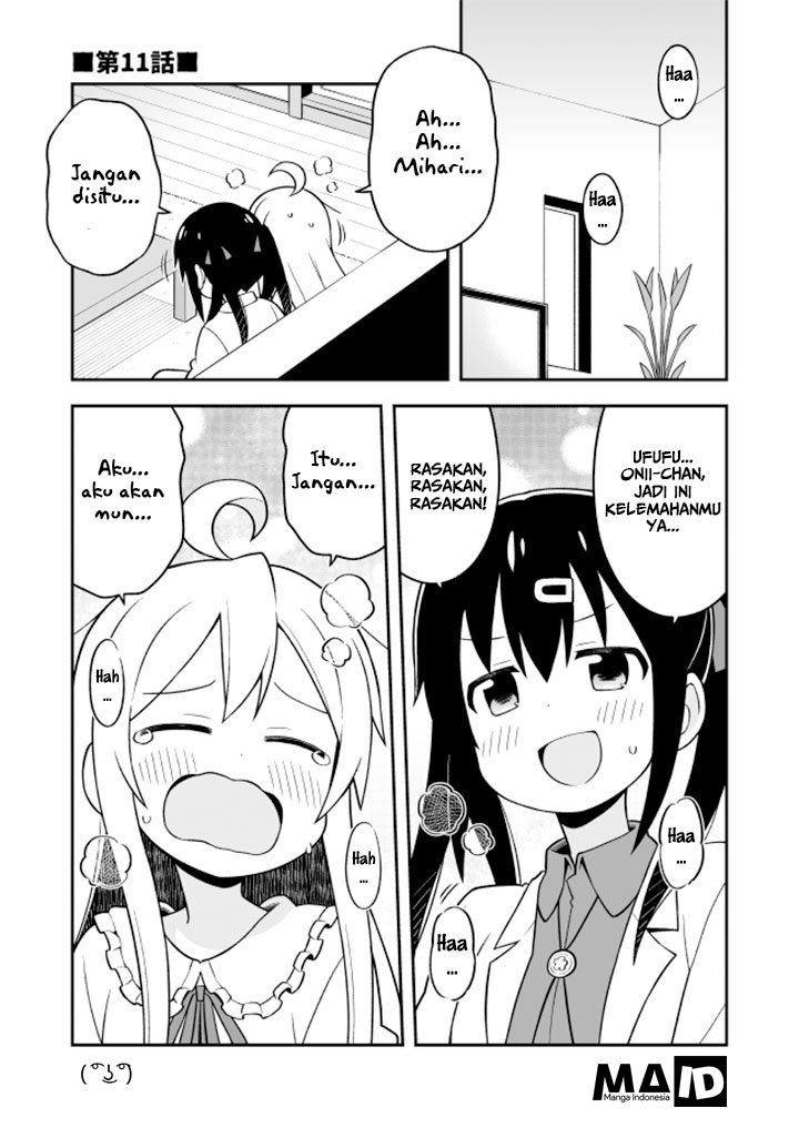 Onii-chan wa Oshimai Chapter 11