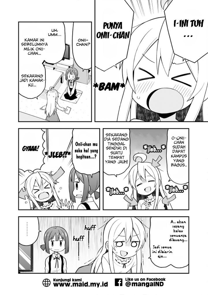 Onii-chan wa Oshimai Chapter 13